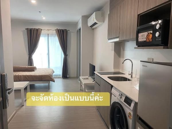 The Parkland Phetkasem 56