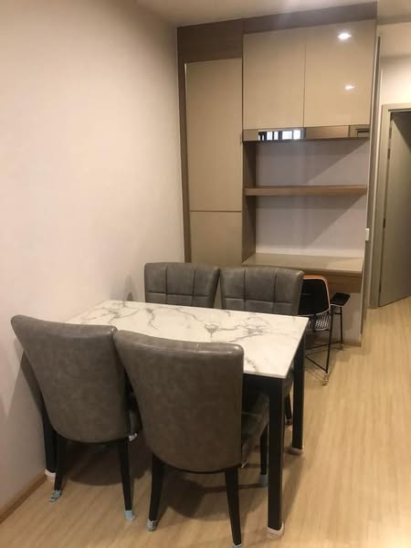 room interior of The Privacy Tha Phra Interchange