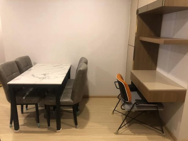 room interior of The Privacy Tha Phra Interchange