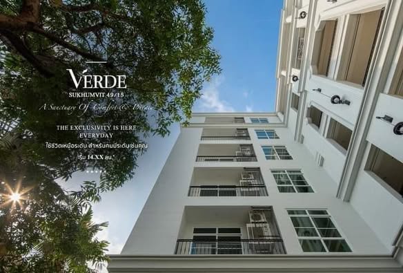 The Residences at Mandarin Oriental Bangkok