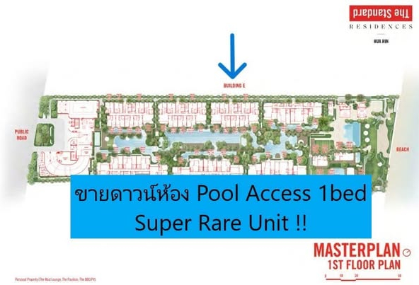 The Standard Residences Hua Hin