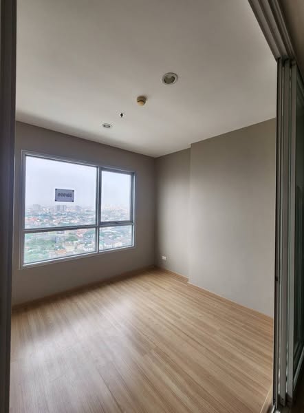 The Tempo Grand Sathon-Wutthakat