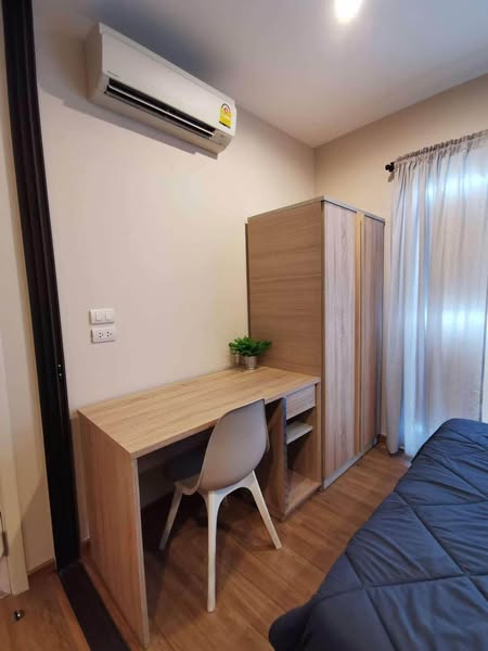 bedroom of The Tree Rio Bang-Aor Station