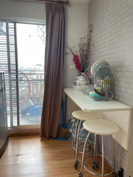 The Trust Residence Pinklao