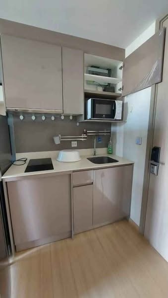 Whizdom Connect Sukhumvit