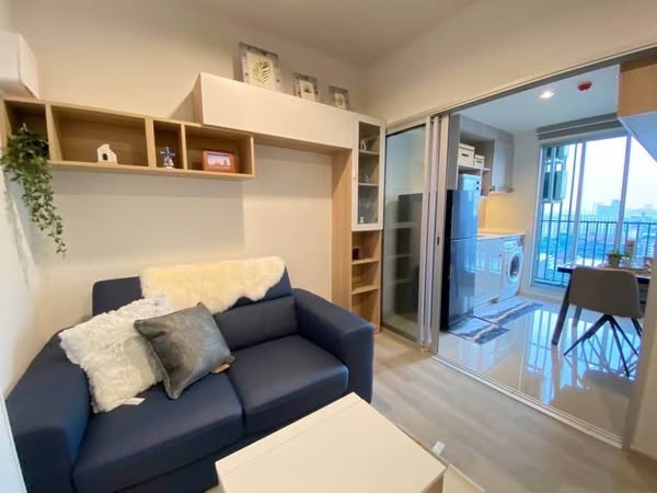 living room of Ideo Charan 70 - Riverview