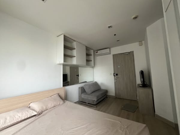 bedroom of Ideo Mobi Rama 9