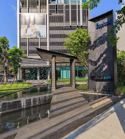 KPN The Capital Condo