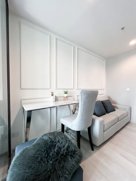 living room of Life One Wireless