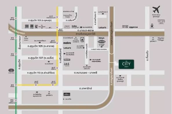 The City Bangna