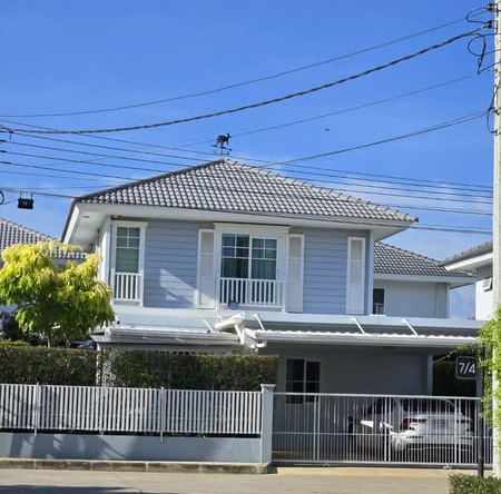 Villaggio Srinakarin