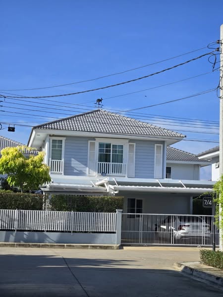 Villaggio Srinakarin