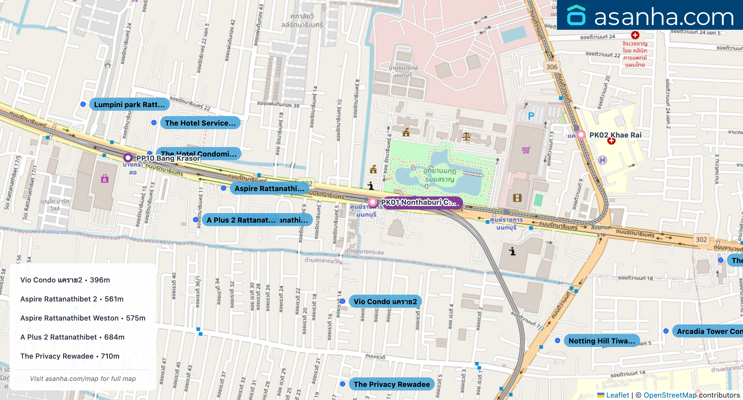 Map of condo projects near PP11 Nonthaburi Civic Center station. Nearest projects are Vio Condo แคราย2 396 m, Aspire Rattanathibet 2 561 m, Aspire Rattanathibet Weston 575 m, A Plus 2 Rattanathibet 684 m, The Privacy Rewadee 710 m. Visit asanha.com/map for the full map