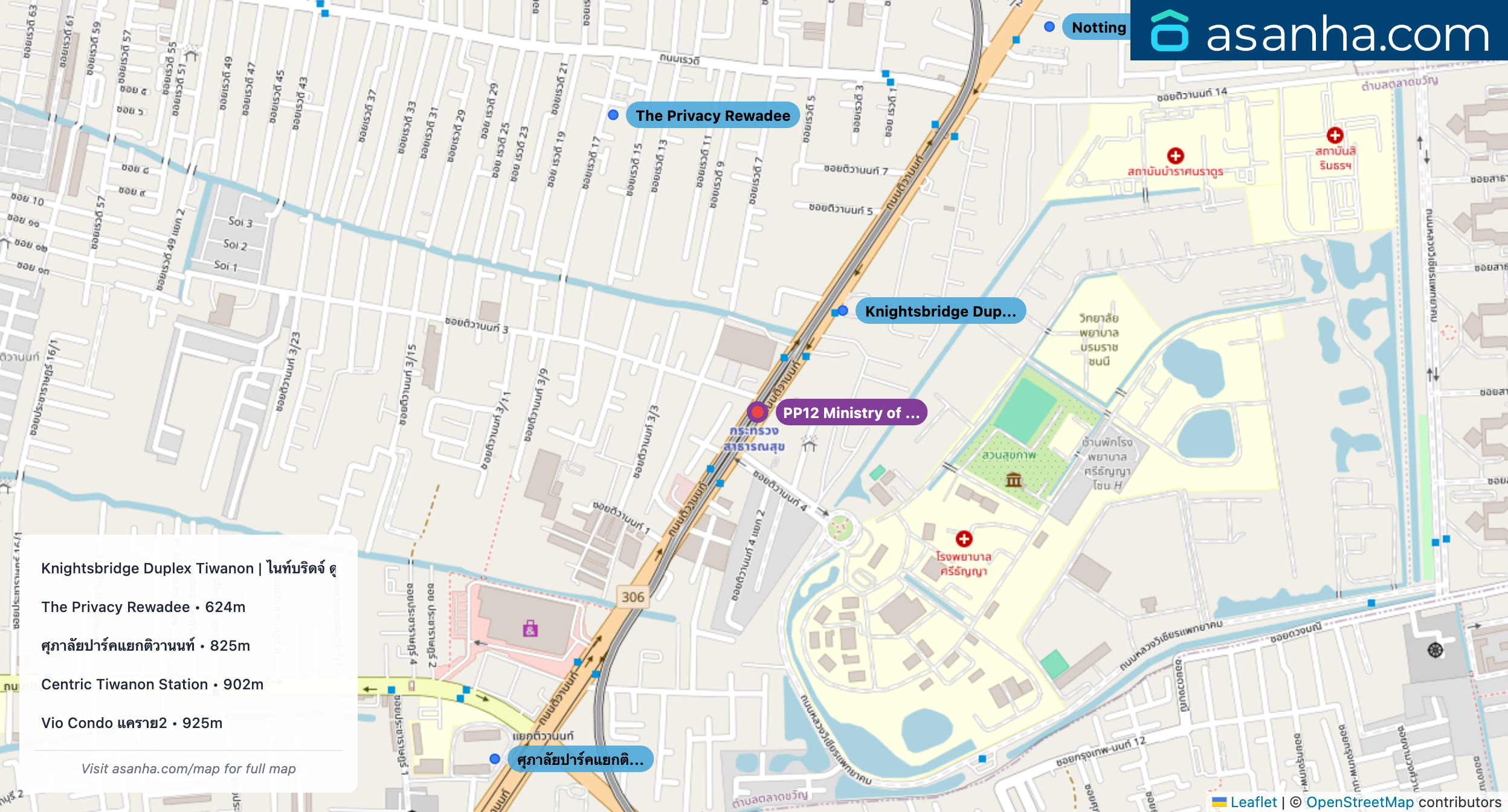 Map of condo projects near PP12 Ministry of Public Health station. Nearest projects are Knightsbridge Duplex Tiwanon | ไนท์บริดจ์ ดูเพล็กซ์ ติวานนท์ 261 m, The Privacy Rewadee 624 m, ศุภาลัยปาร์คแยกติวานนท์ 825 m, Centric Tiwanon Station 902 m, Vio Condo แคราย2 925 m. Visit asanha.com/map for the full map