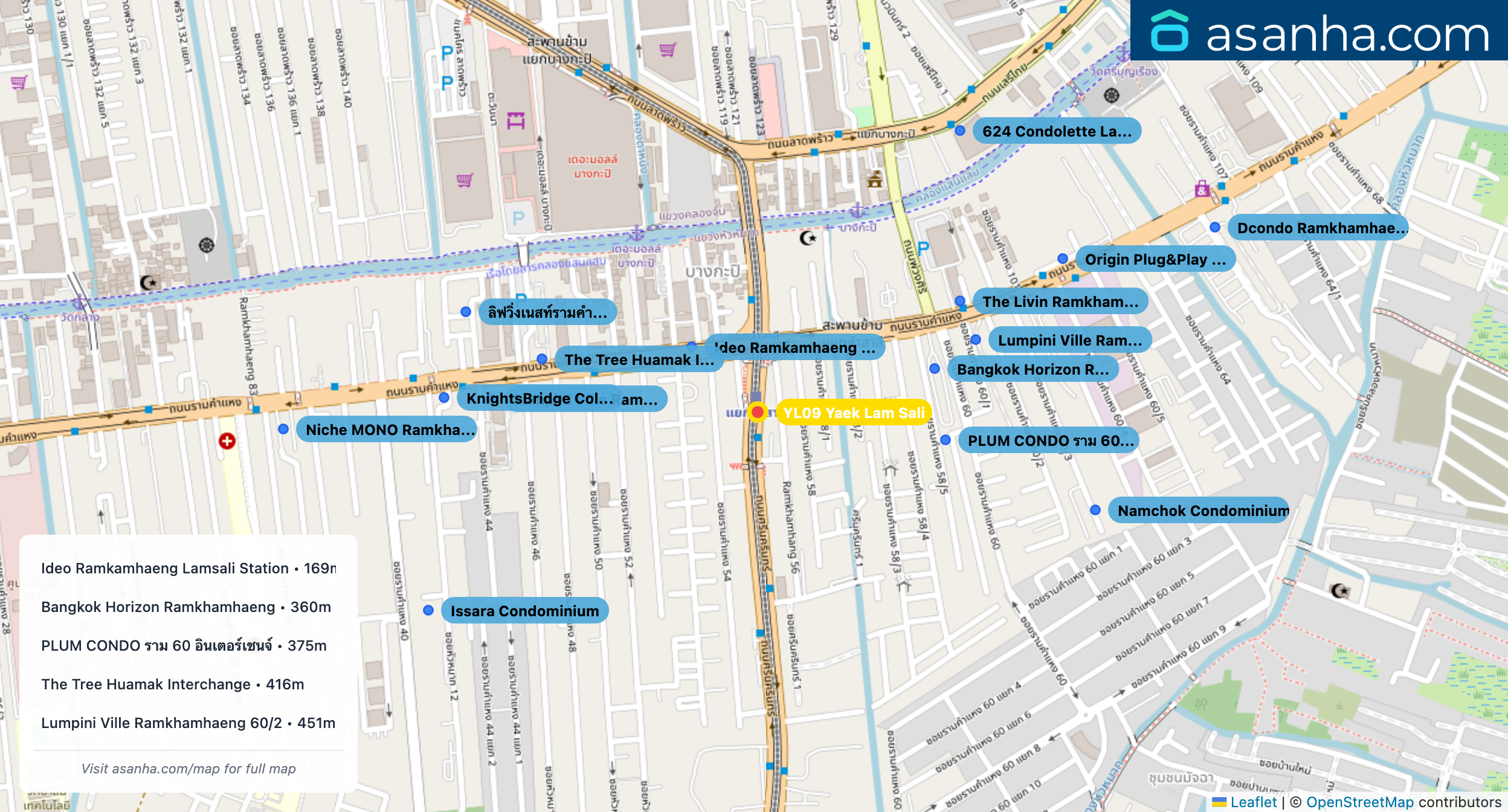 Map of condo projects near YL09 Yaek Lam Sali station. Nearest projects are Ideo Ramkamhaeng Lamsali Station 169 m, Bangkok Horizon Ramkhamhaeng 360 m, PLUM CONDO ราม 60 อินเตอร์เชนจ์ 375 m, The Tree Huamak Interchange 416 m, Lumpini Ville Ramkhamhaeng 60/2 451 m. Visit asanha.com/map for the full map